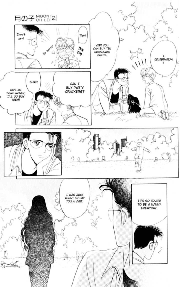 Tsuki no Ko Chapter 5.1 page 25 - Chapter 5.1