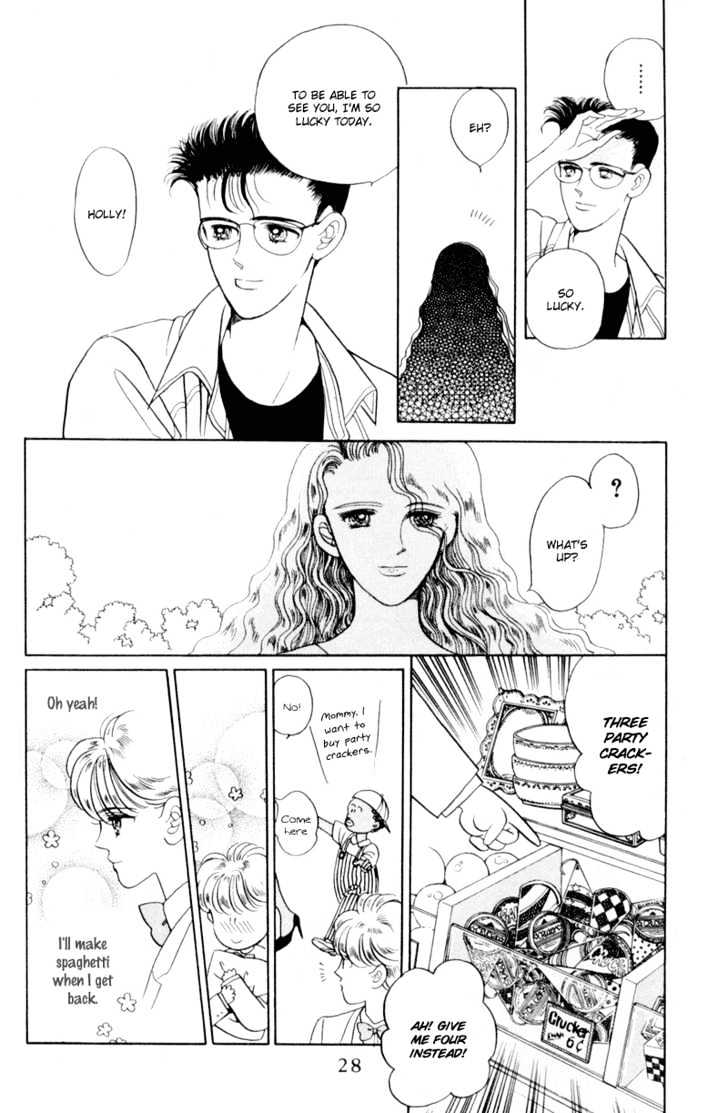 Tsuki no Ko Chapter 5.1 page 26 - Chapter 5.1