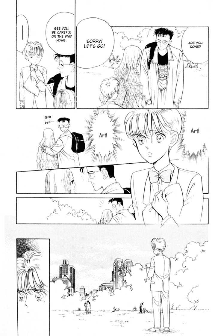 Tsuki no Ko Chapter 5.1 page 31 - Chapter 5.1