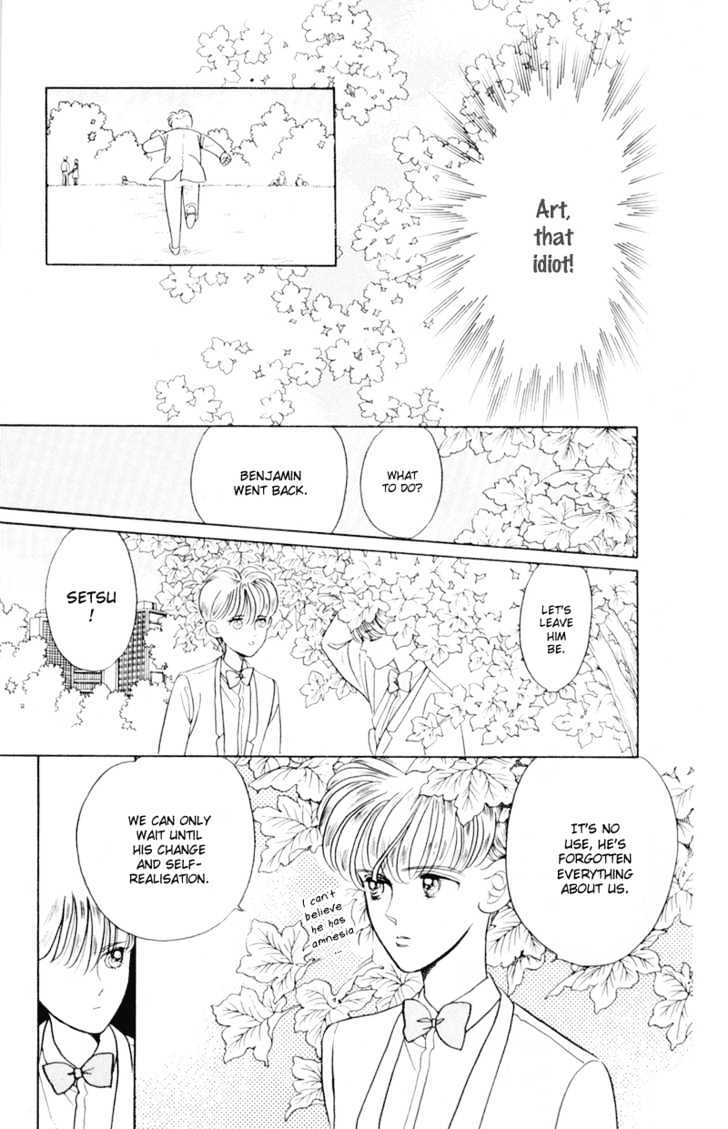 Tsuki no Ko Chapter 5.1 page 32 - Chapter 5.1