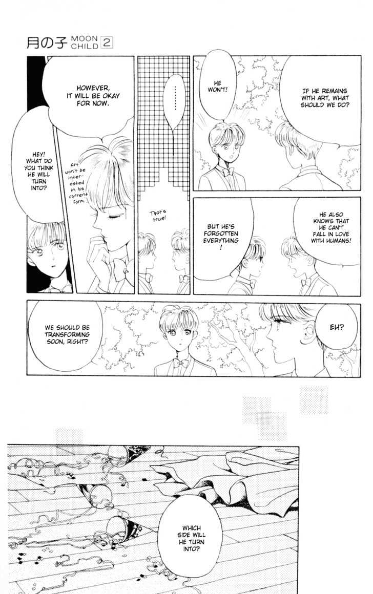 Tsuki no Ko Chapter 5.1 page 33 - Chapter 5.1