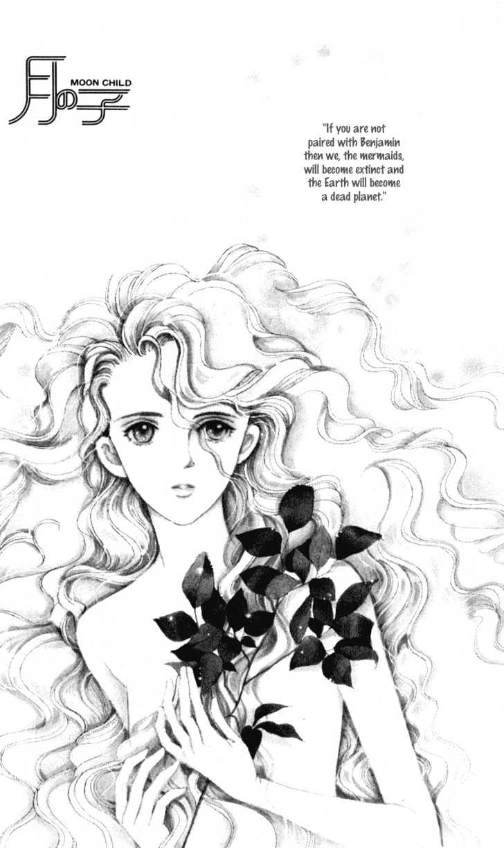 Tsuki no Ko Chapter 5.1 page 4 - Chapter 5.1