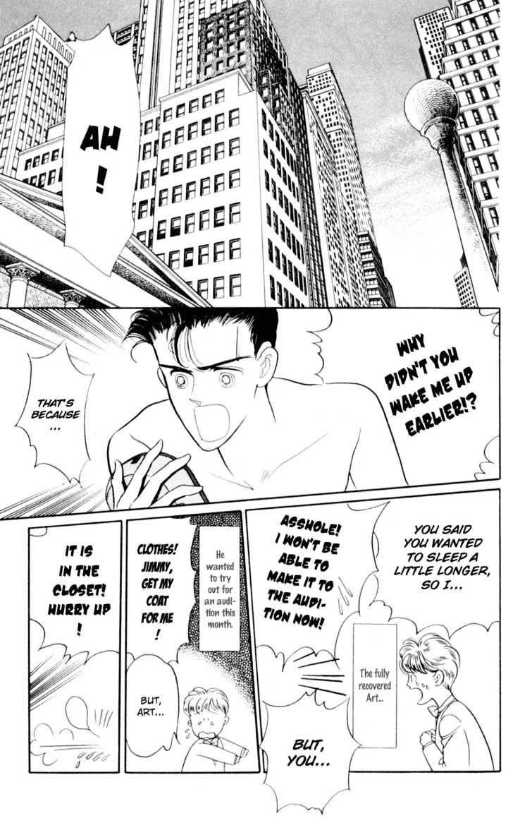 Tsuki no Ko Chapter 5.1 page 7 - Chapter 5.1