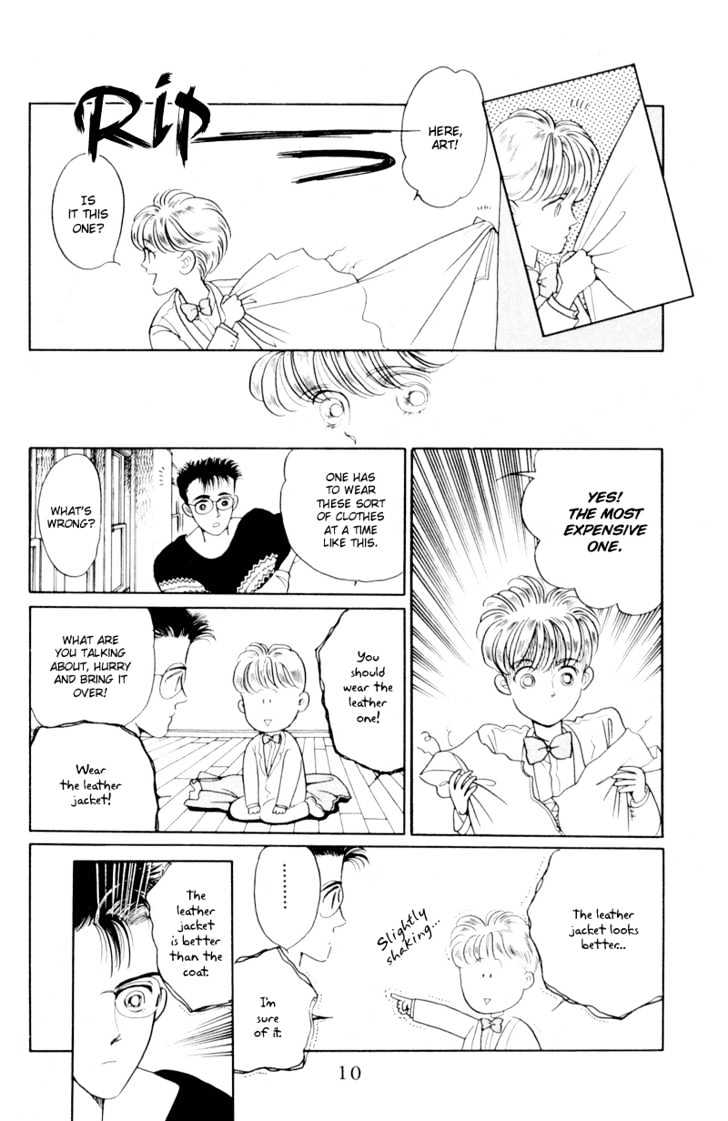 Tsuki no Ko Chapter 5.1 page 8 - Chapter 5.1
