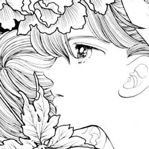 Tsuki no Ko Chapter 5.1 cover