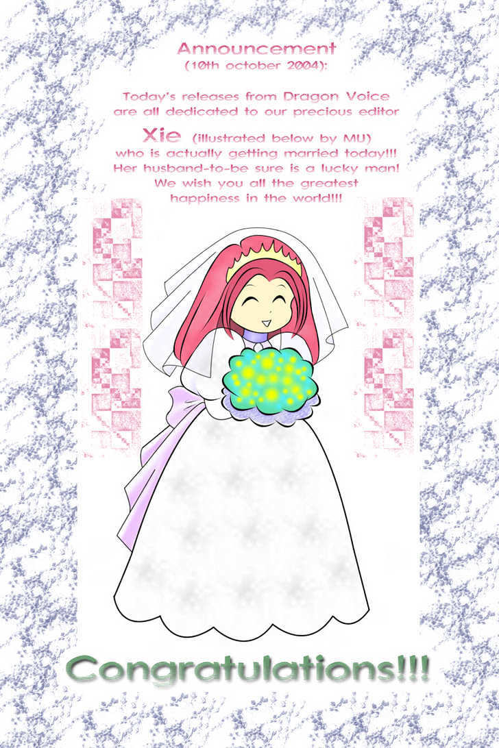 Tsuki no Ko Chapter 5.2 page 1 - Chapter 5.2