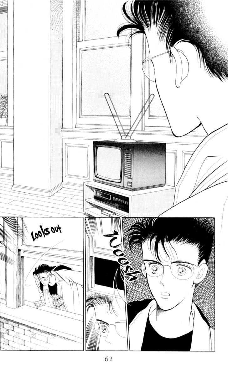Tsuki no Ko Chapter 5.2 page 13 - Chapter 5.2