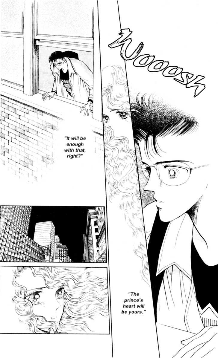 Tsuki no Ko Chapter 5.2 page 15 - Chapter 5.2