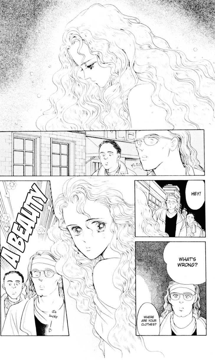 Tsuki no Ko Chapter 5.2 page 17 - Chapter 5.2