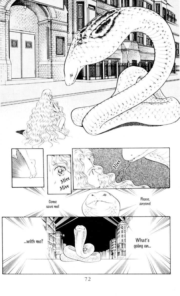 Tsuki no Ko Chapter 5.2 page 22 - Chapter 5.2