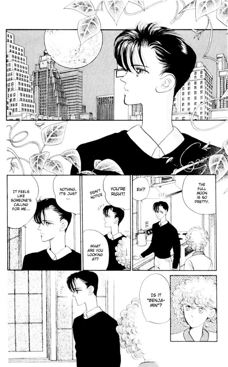 Tsuki no Ko Chapter 5.2 page 24 - Chapter 5.2