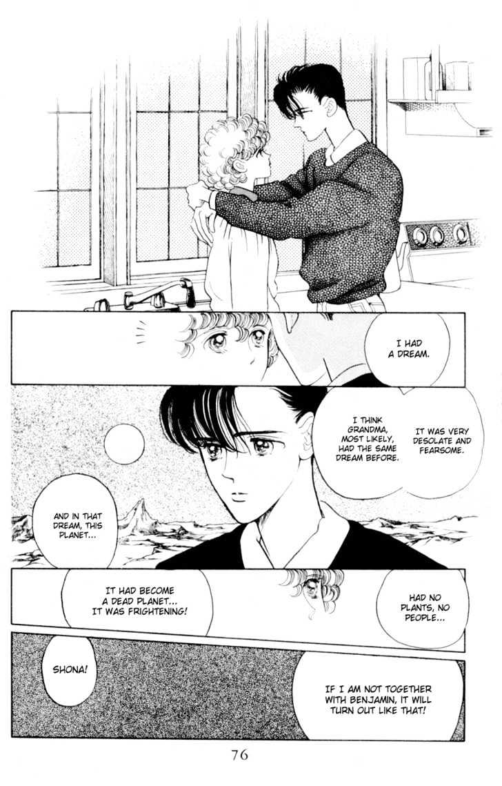 Tsuki no Ko Chapter 5.2 page 26 - Chapter 5.2