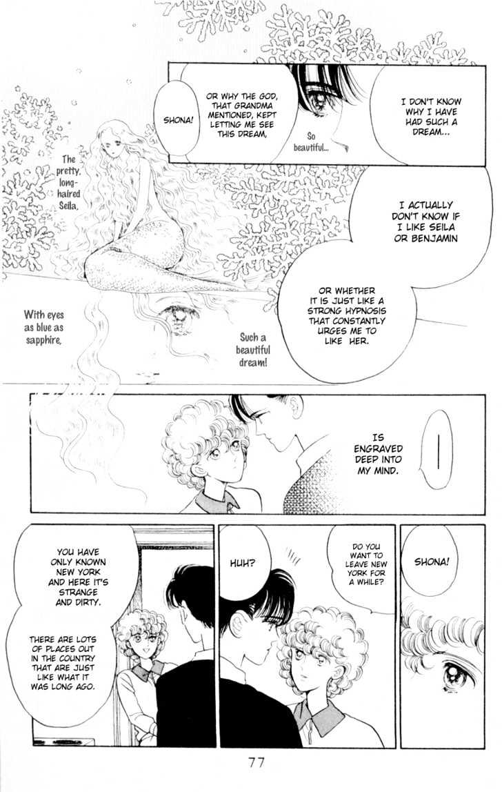 Tsuki no Ko Chapter 5.2 page 27 - Chapter 5.2