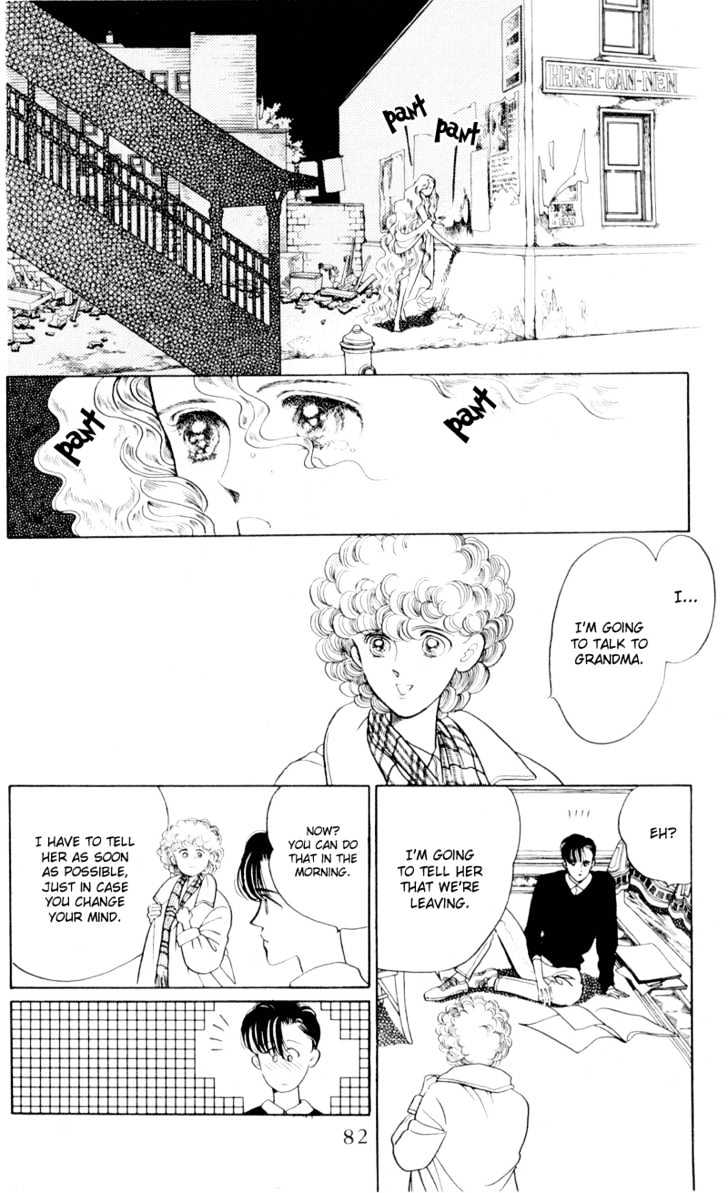 Tsuki no Ko Chapter 5.2 page 32 - Chapter 5.2
