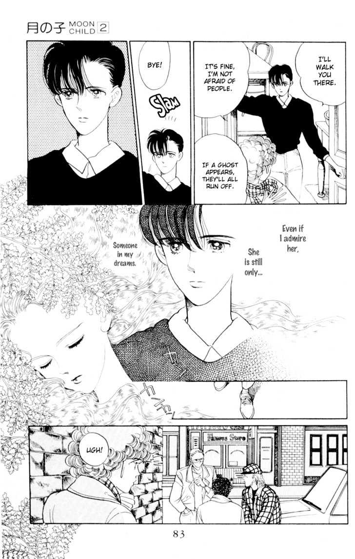 Tsuki no Ko Chapter 5.2 page 33 - Chapter 5.2