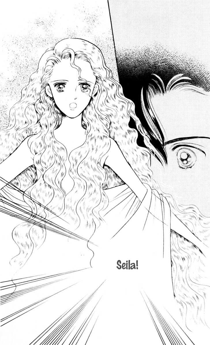 Tsuki no Ko Chapter 5.2 page 39 - Chapter 5.2