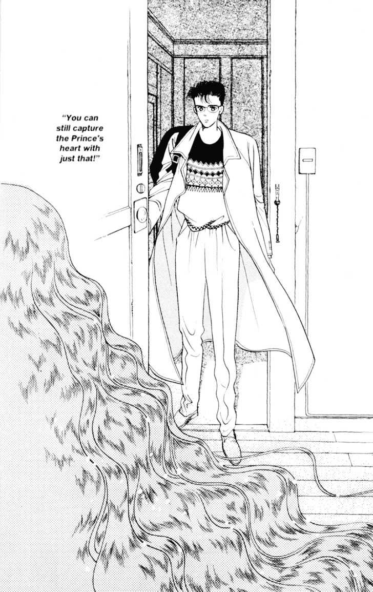 Tsuki no Ko Chapter 5.2 page 7 - Chapter 5.2