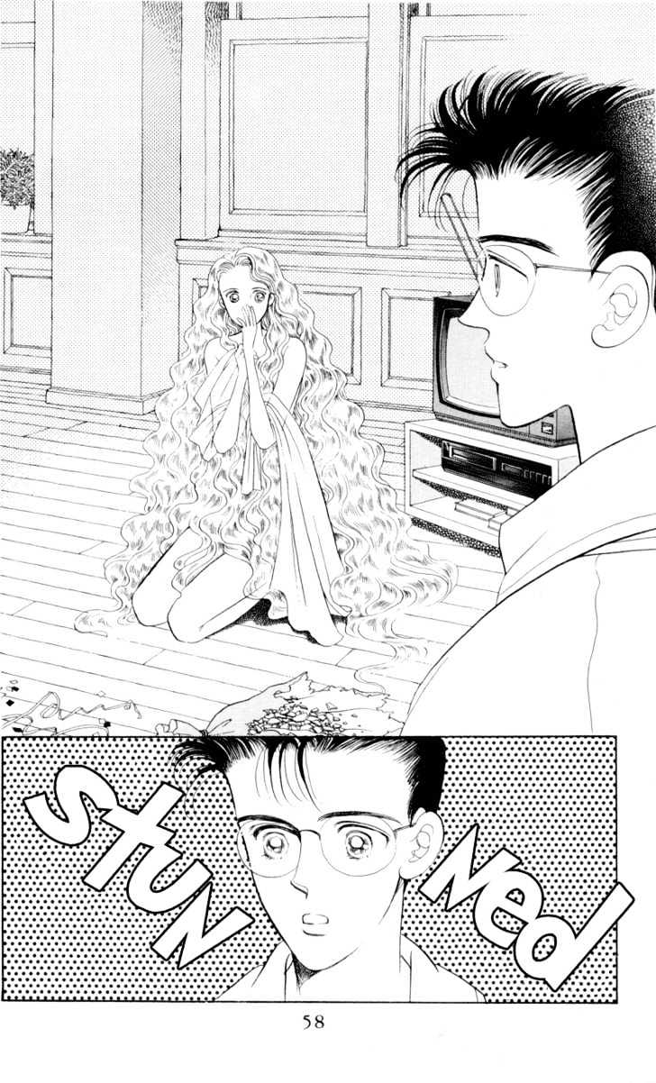 Tsuki no Ko Chapter 5.2 page 9 - Chapter 5.2