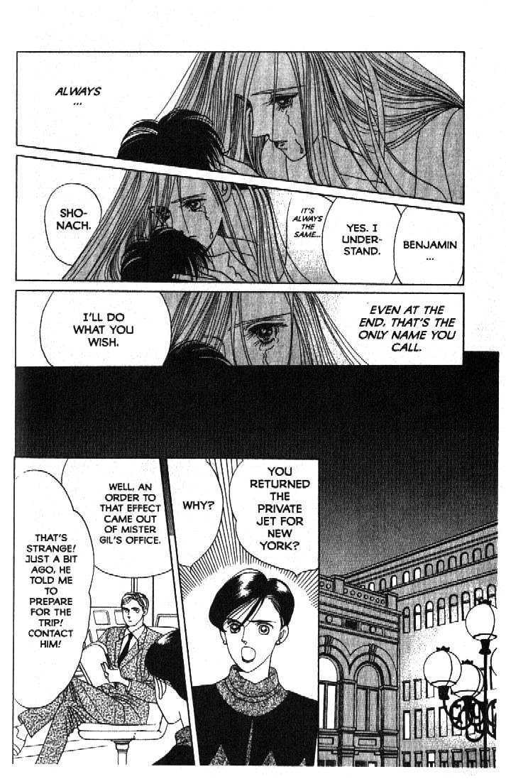 Tsuki no Ko Chapter 50 page 17 - Chapter 50