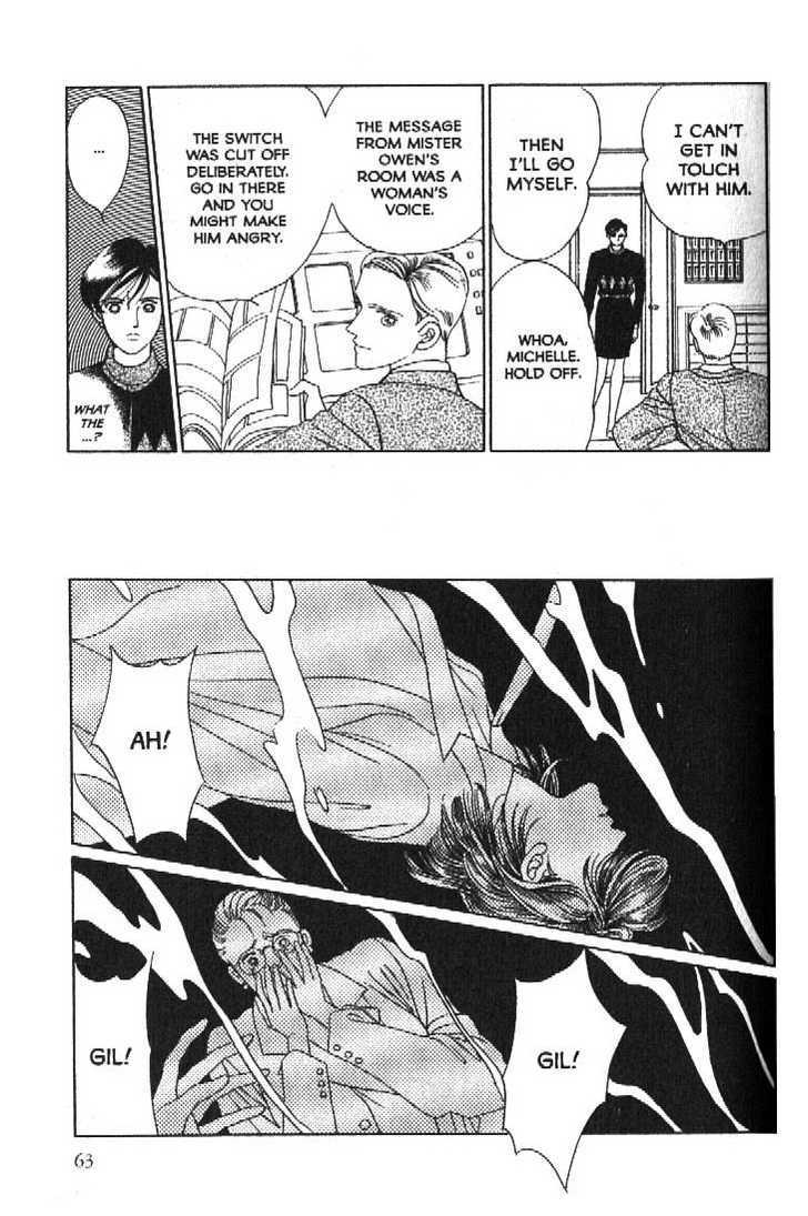 Tsuki no Ko Chapter 50 page 18 - Chapter 50