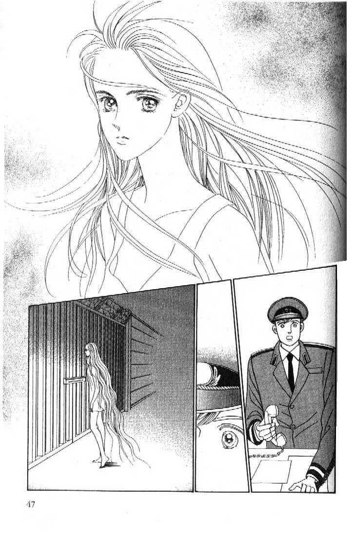 Tsuki no Ko Chapter 50 page 2 - Chapter 50