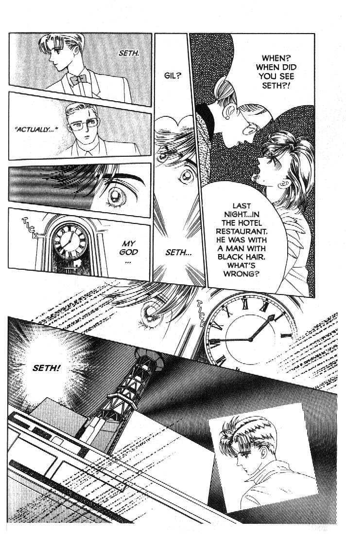 Tsuki no Ko Chapter 50 page 21 - Chapter 50