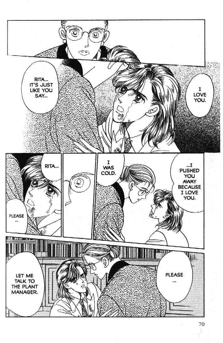 Tsuki no Ko Chapter 50 page 25 - Chapter 50