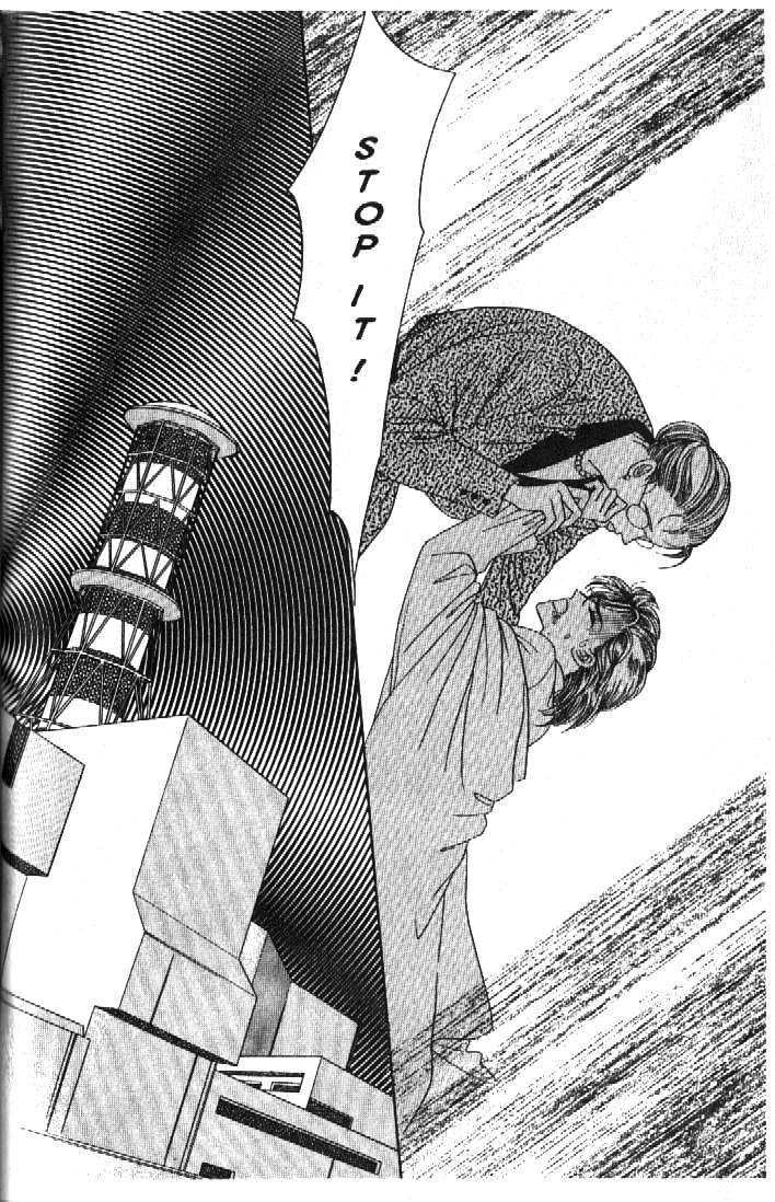Tsuki no Ko Chapter 50 page 29 - Chapter 50