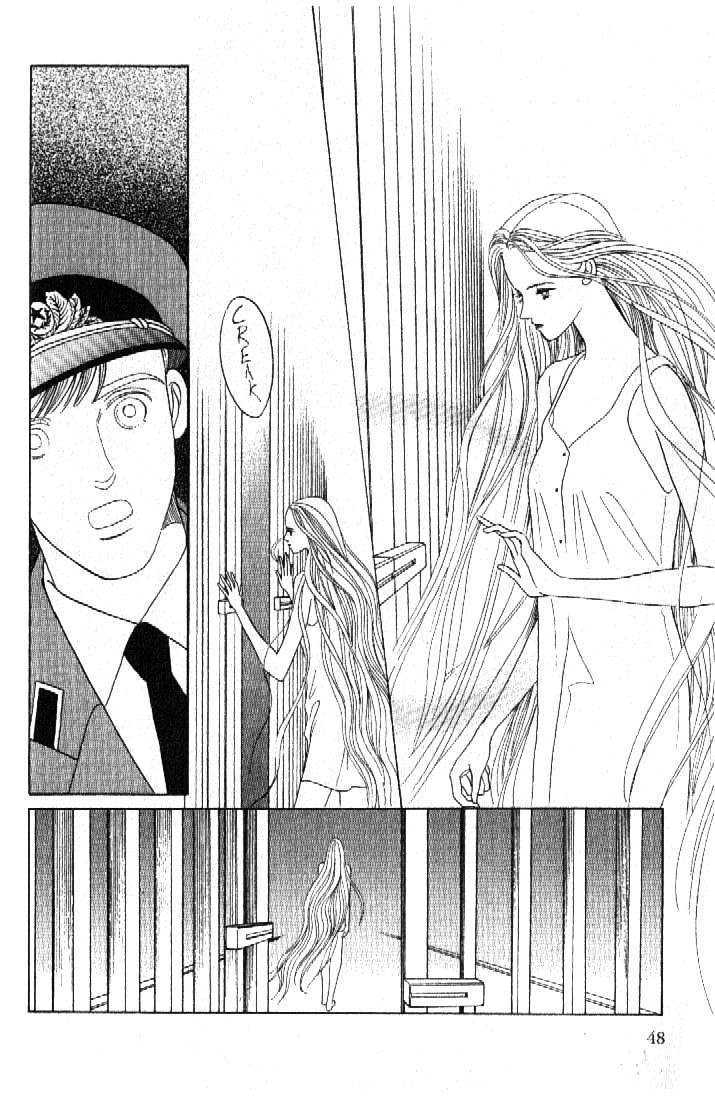 Tsuki no Ko Chapter 50 page 3 - Chapter 50