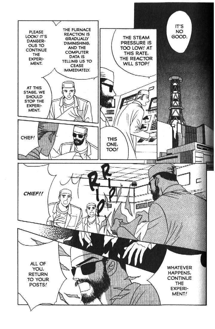 Tsuki no Ko Chapter 50 page 30 - Chapter 50
