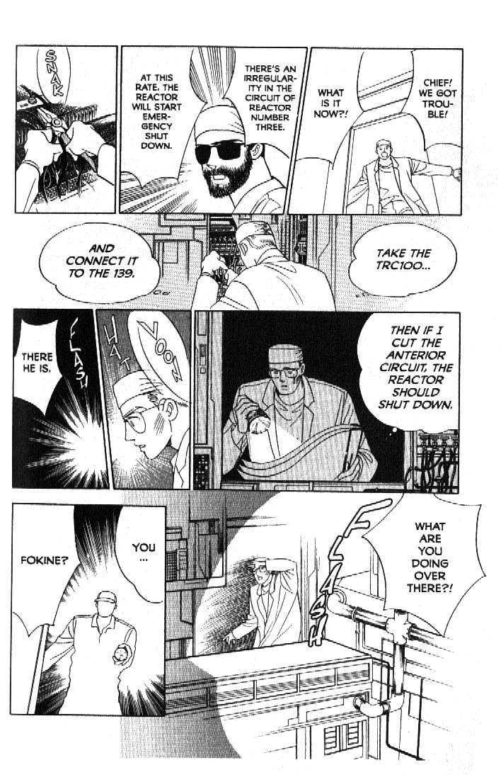 Tsuki no Ko Chapter 50 page 31 - Chapter 50