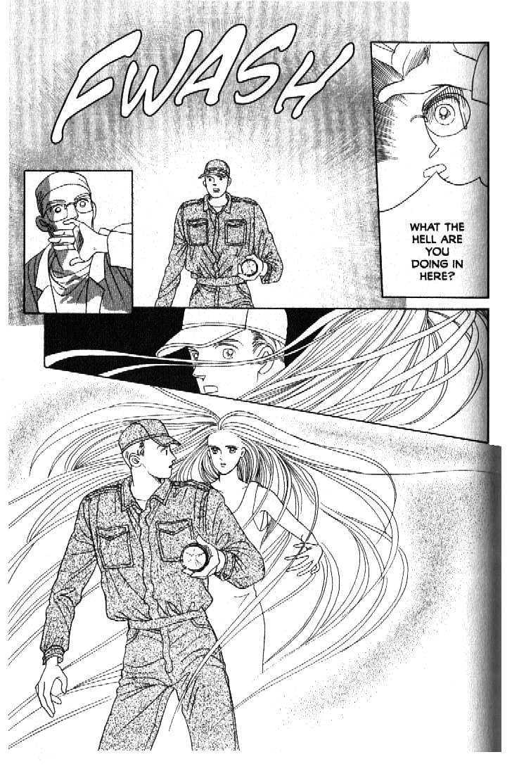 Tsuki no Ko Chapter 50 page 32 - Chapter 50