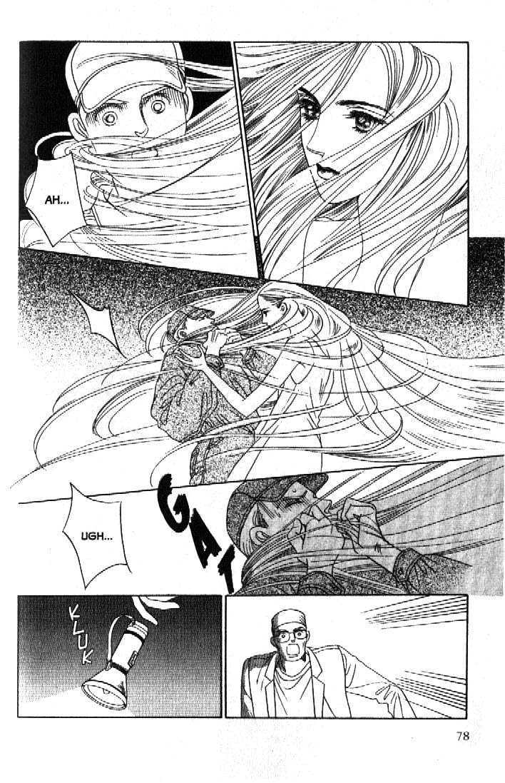 Tsuki no Ko Chapter 50 page 33 - Chapter 50