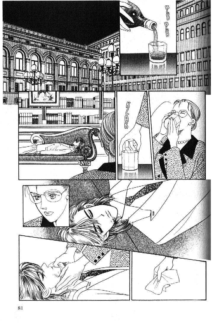 Tsuki no Ko Chapter 50 page 36 - Chapter 50