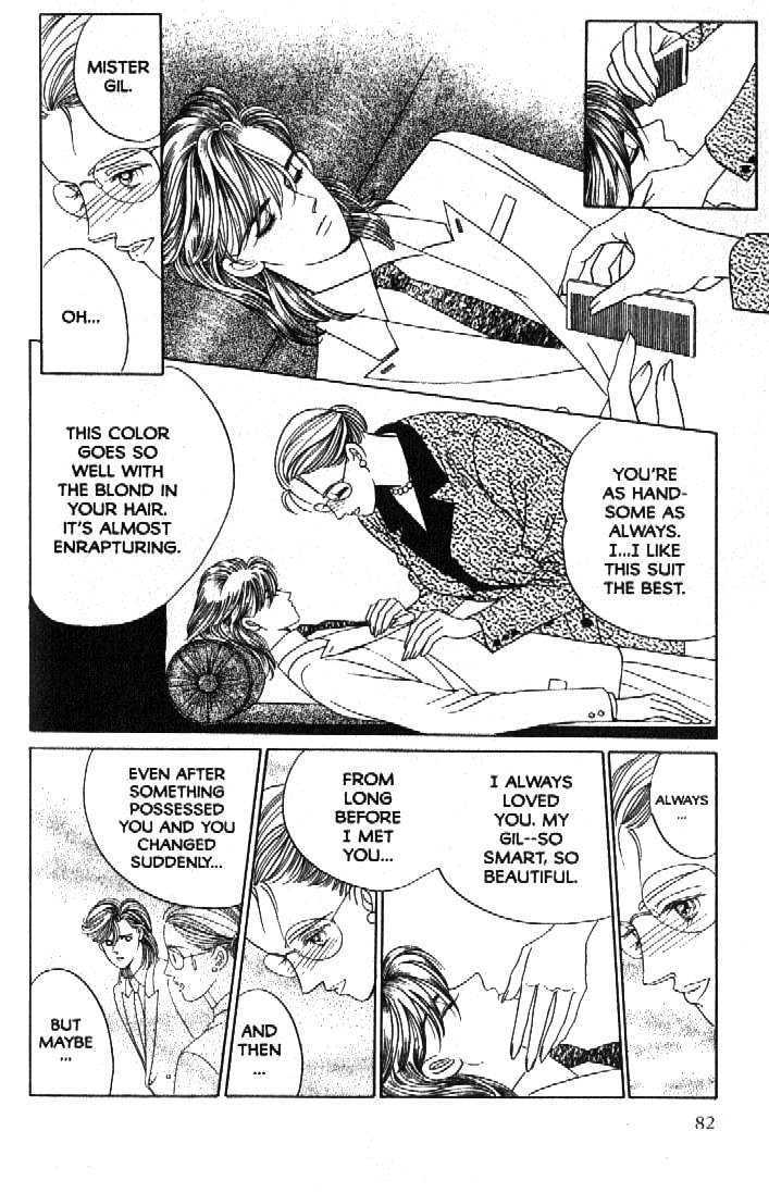 Tsuki no Ko Chapter 50 page 37 - Chapter 50