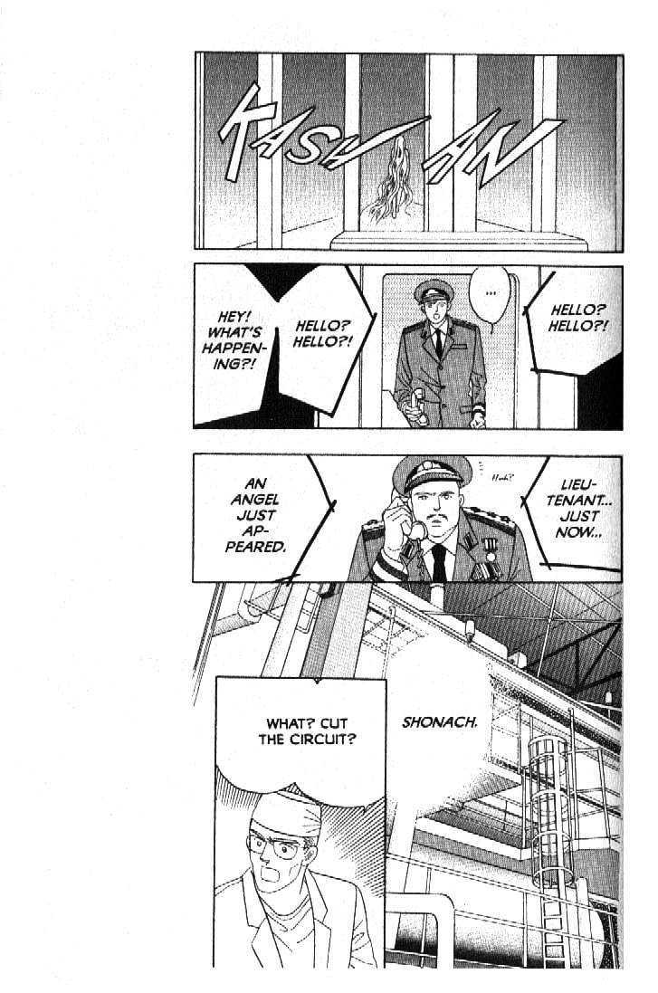 Tsuki no Ko Chapter 50 page 4 - Chapter 50