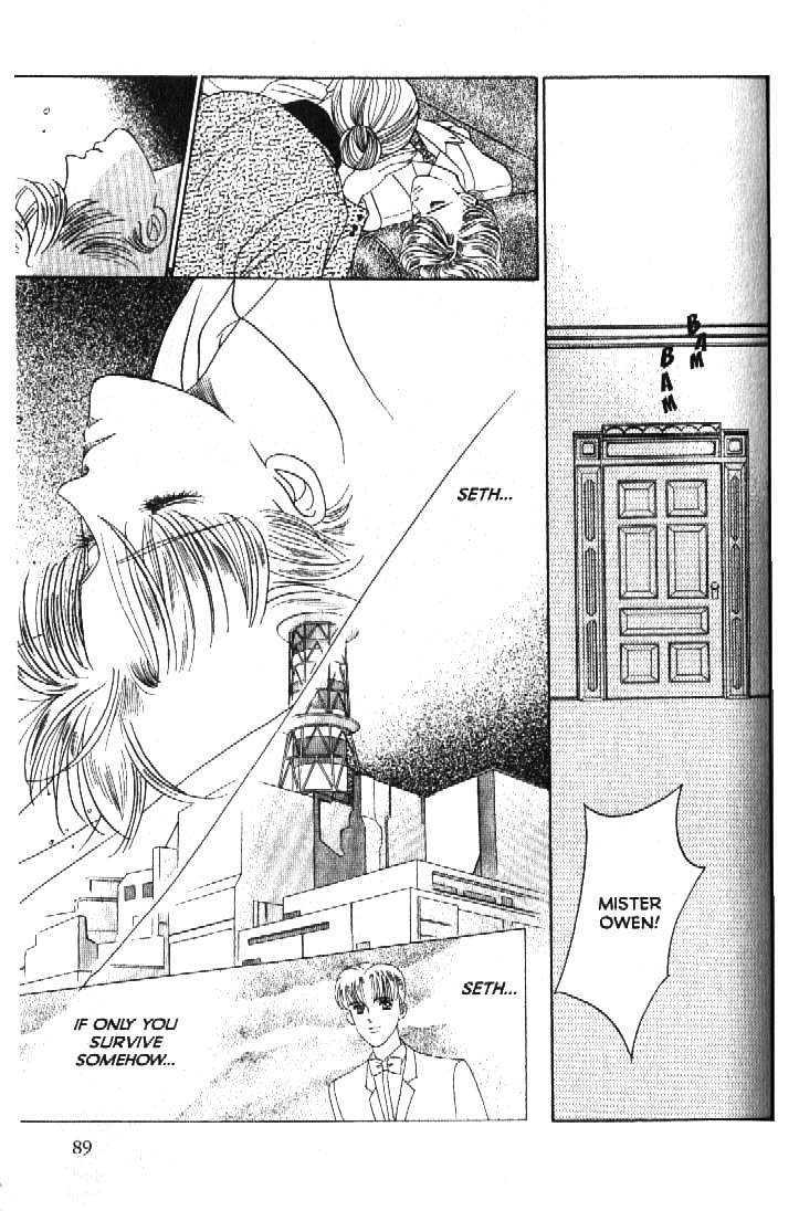 Tsuki no Ko Chapter 50 page 44 - Chapter 50