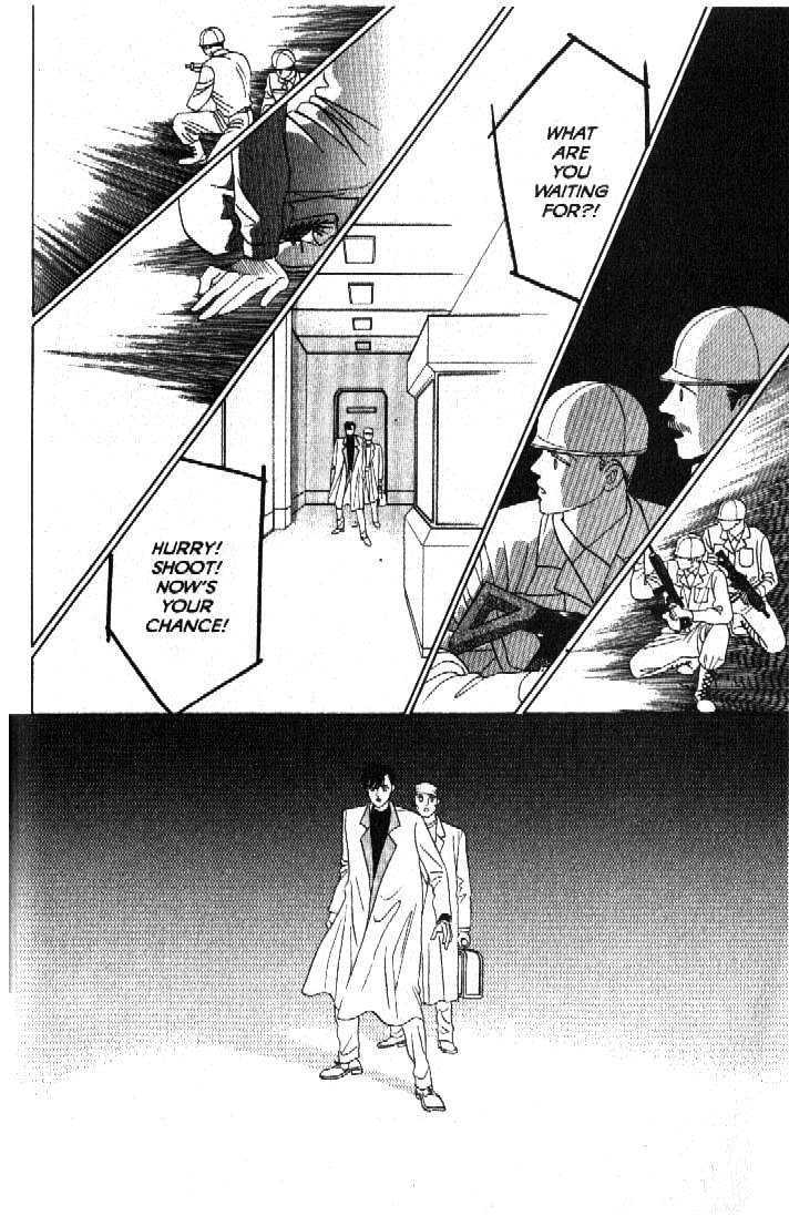 Tsuki no Ko Chapter 50 page 7 - Chapter 50