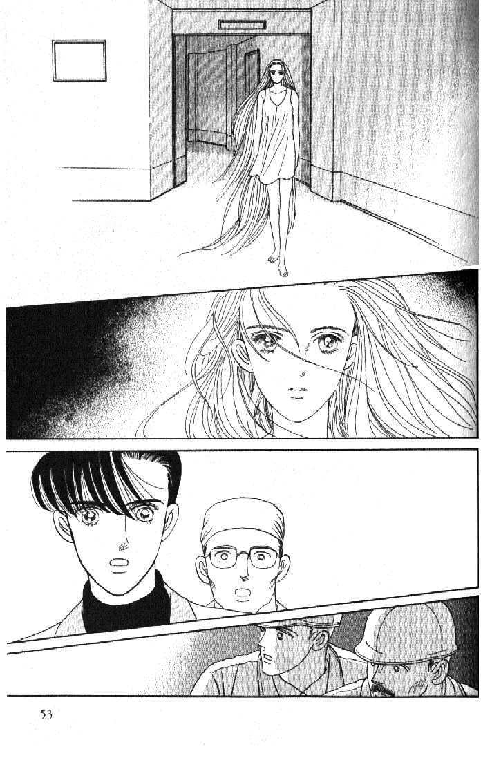 Tsuki no Ko Chapter 50 page 8 - Chapter 50
