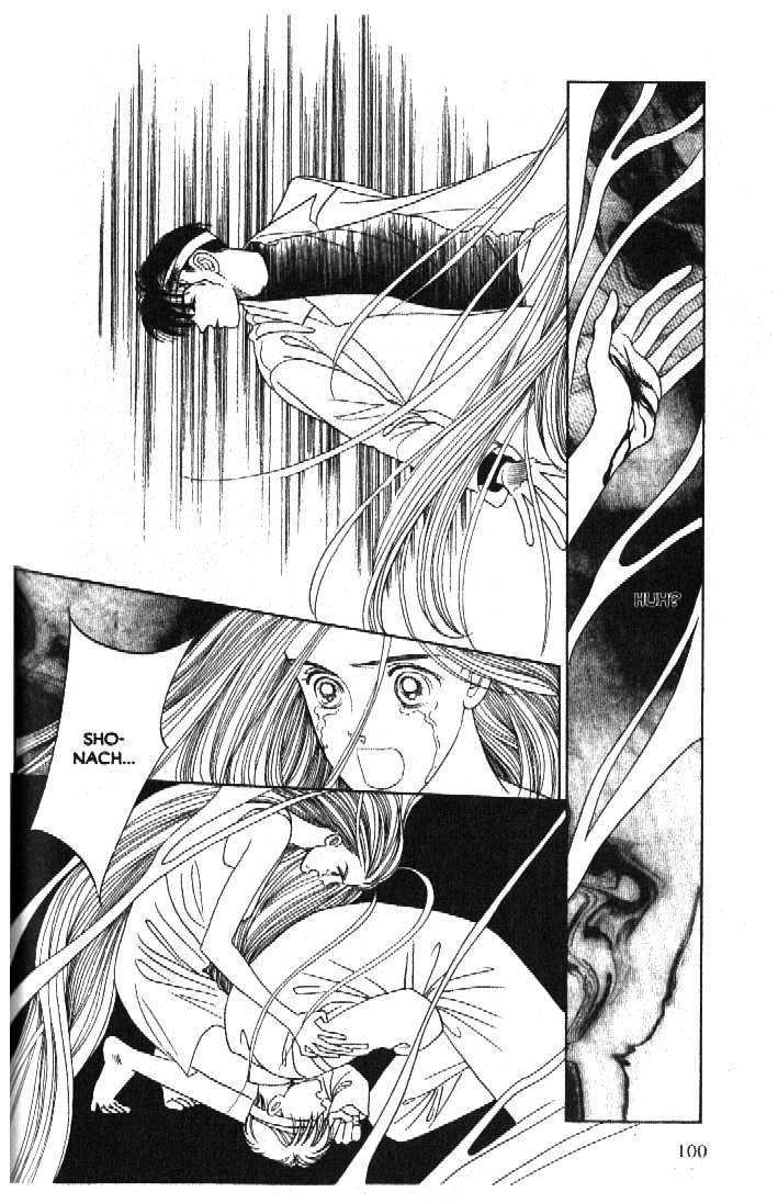 Tsuki no Ko Chapter 51 page 11 - Chapter 51
