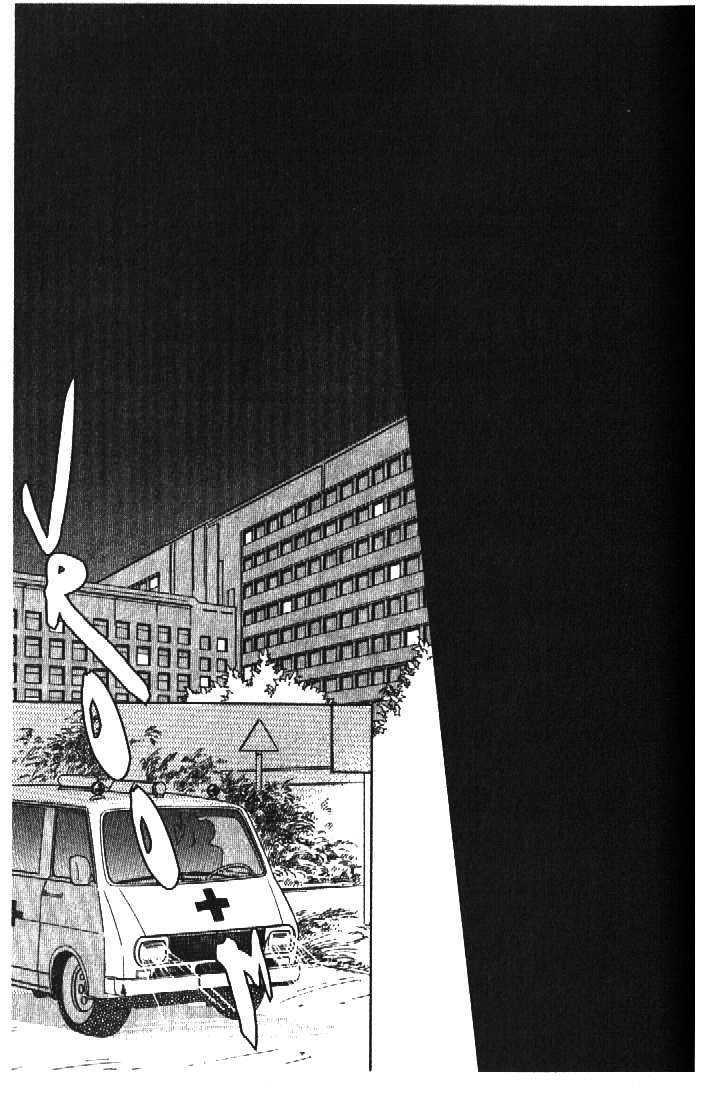 Tsuki no Ko Chapter 51 page 14 - Chapter 51