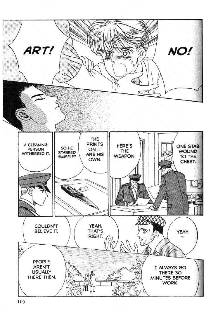 Tsuki no Ko Chapter 51 page 16 - Chapter 51