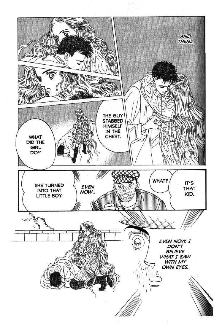 Tsuki no Ko Chapter 51 page 18 - Chapter 51