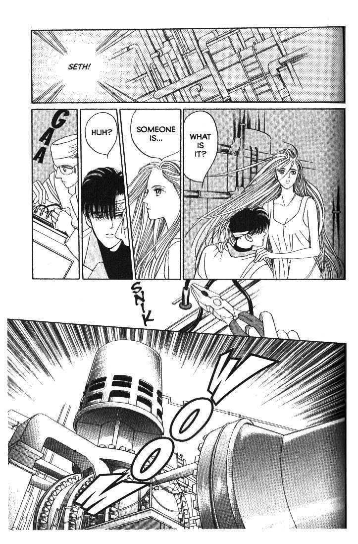 Tsuki no Ko Chapter 51 page 2 - Chapter 51