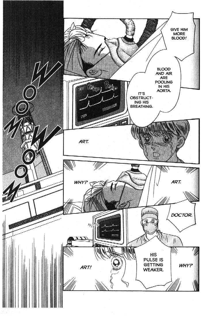 Tsuki no Ko Chapter 51 page 22 - Chapter 51