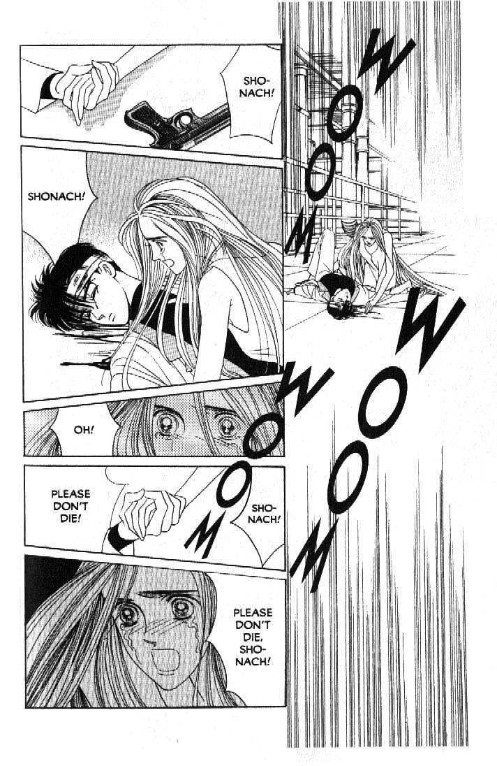 Tsuki no Ko Chapter 51 page 23 - Chapter 51