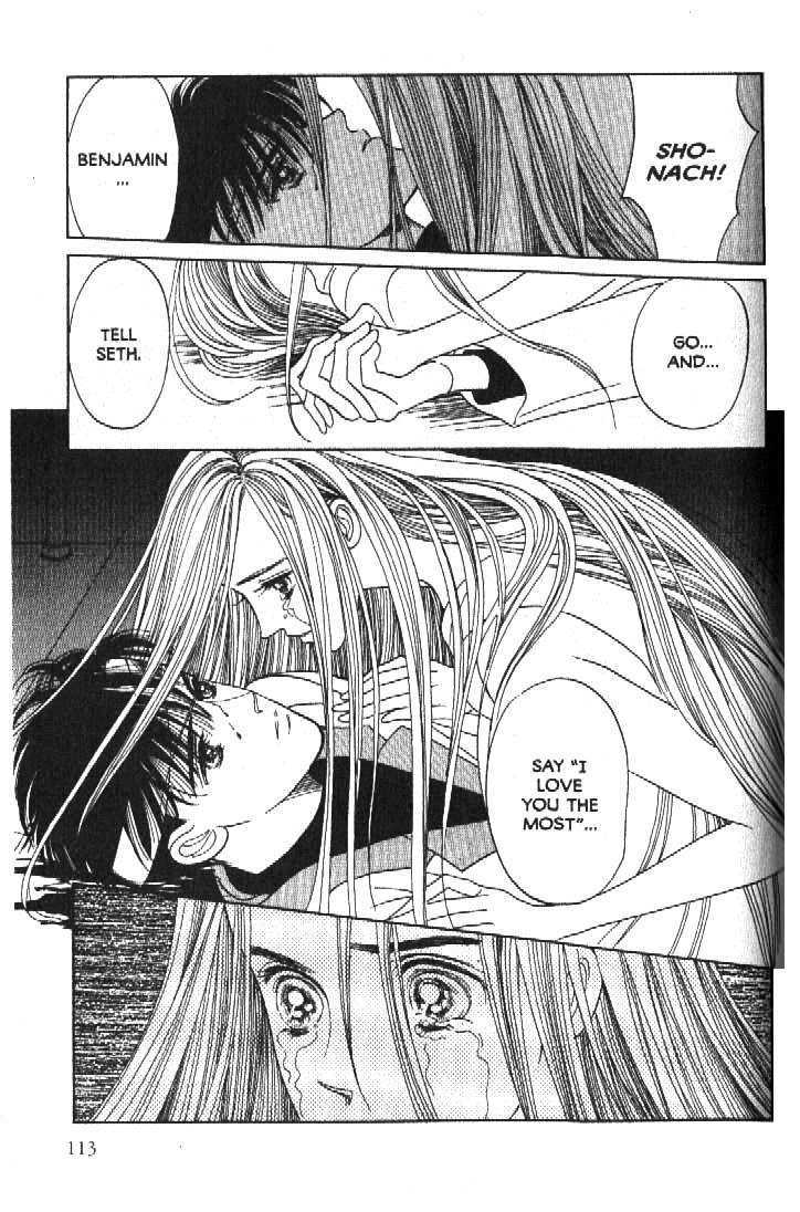 Tsuki no Ko Chapter 51 page 24 - Chapter 51
