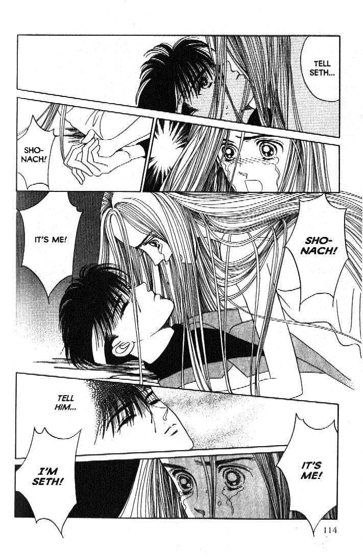 Tsuki no Ko Chapter 51 page 25 - Chapter 51