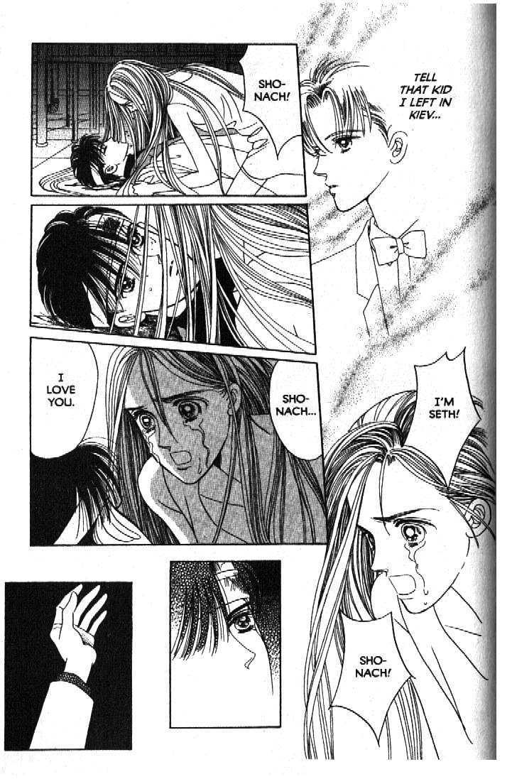 Tsuki no Ko Chapter 51 page 26 - Chapter 51