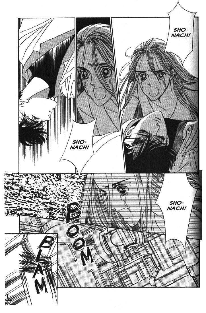 Tsuki no Ko Chapter 51 page 30 - Chapter 51